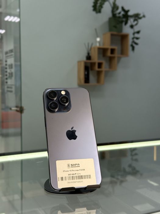 айфон 15 про макс 512гб