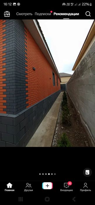 мраморный клинкер термопанел