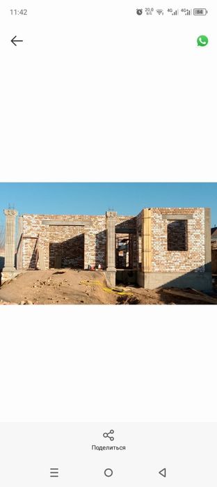 Строительство дома коттеджи