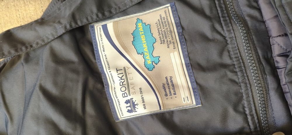Полукомбинезон ТШО