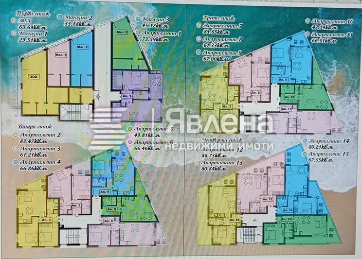 Продава се Едностаен апартамент в Царево - 50 кв.м за 1296 €/кв.м - Снимка #6