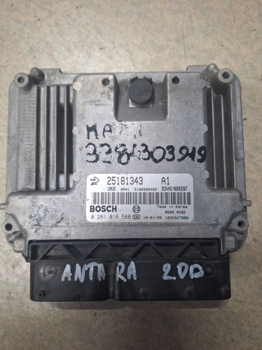 Компютър двигател за Opel Antara 2.0 - Z20DMH
