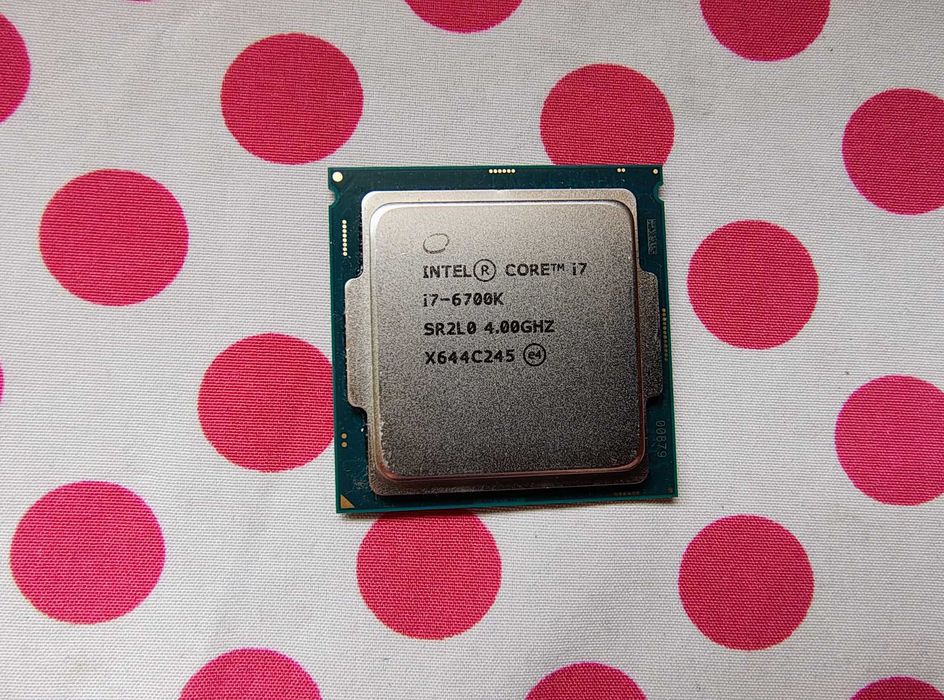 Procesor Intel Skylake, Core i7 6700K 4 GHz Socket 1151.