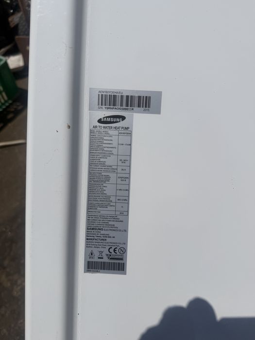 Термопомпа Samsung въздух-вода 14 kW комплект 2 тела