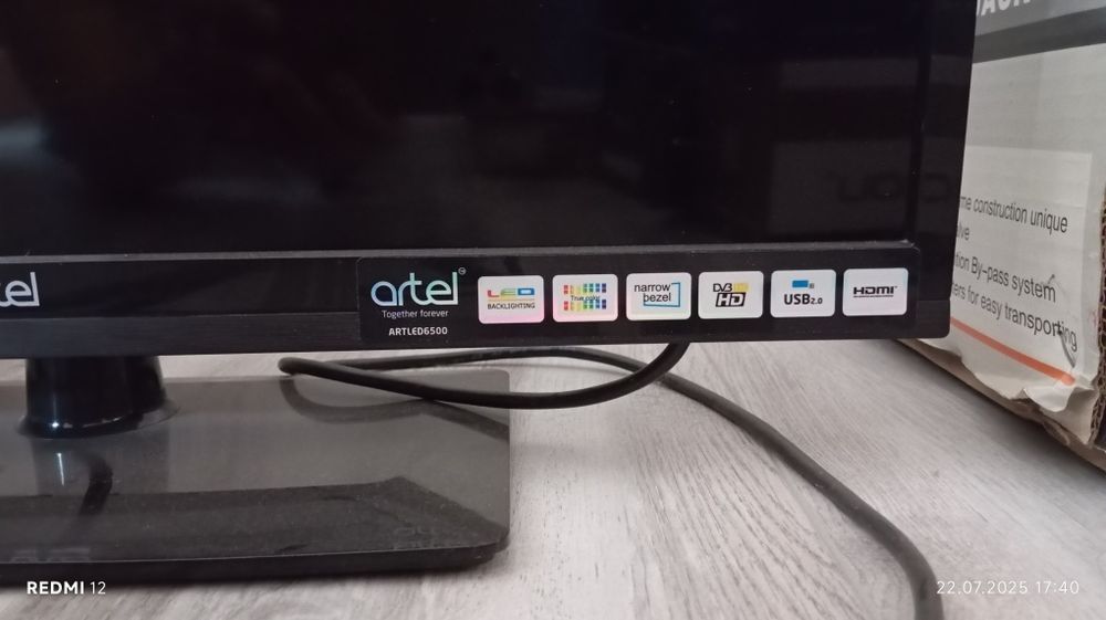 Телевизор 24 артел