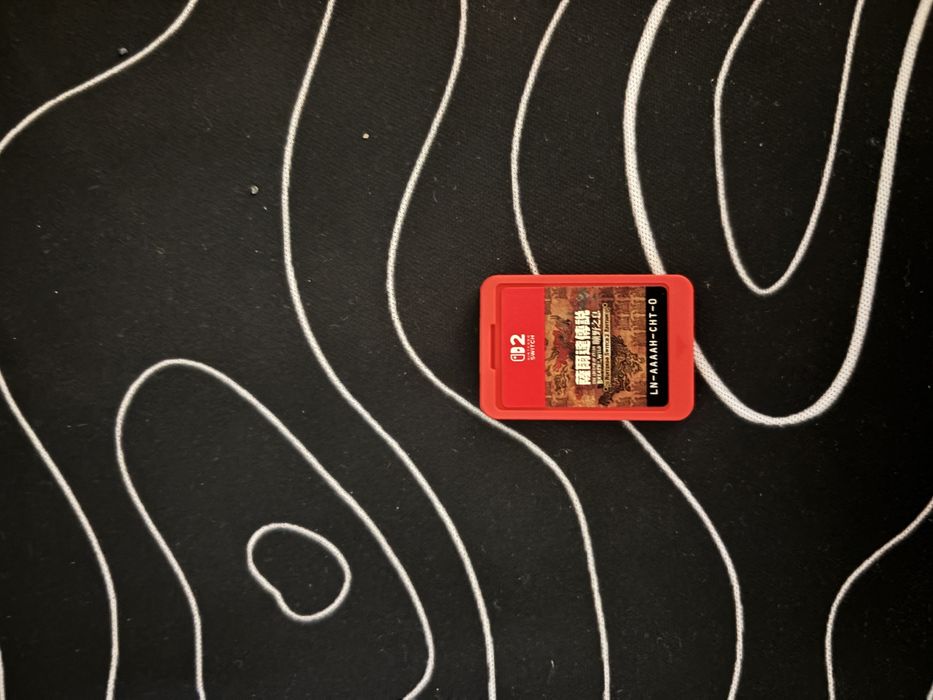 Nintendo Switch 2 Legend of Zelda Hong Kong Edition