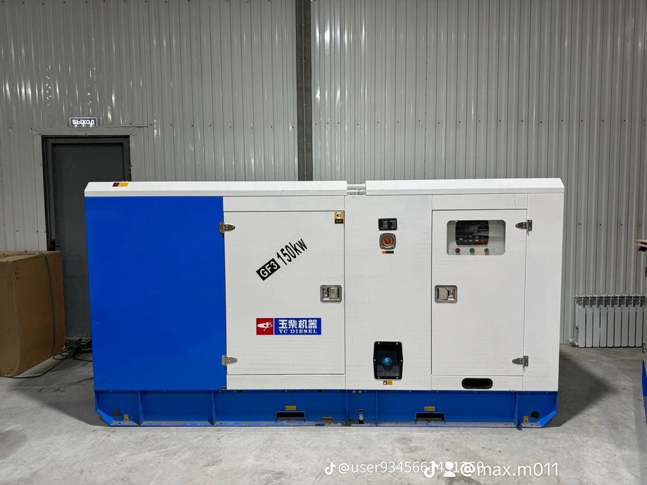 Дизельный генератор. Дэс. Дгу генератор станция электро