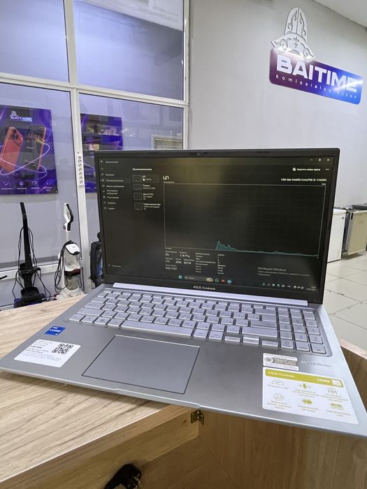 Ноутбук ASUS Vivobook