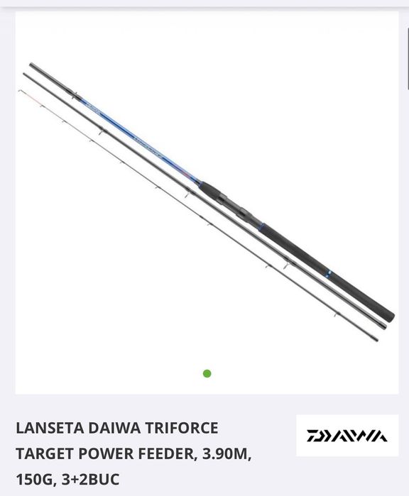 Feeder Daiwa Triforce + Mulinetă Okuma Carbonite