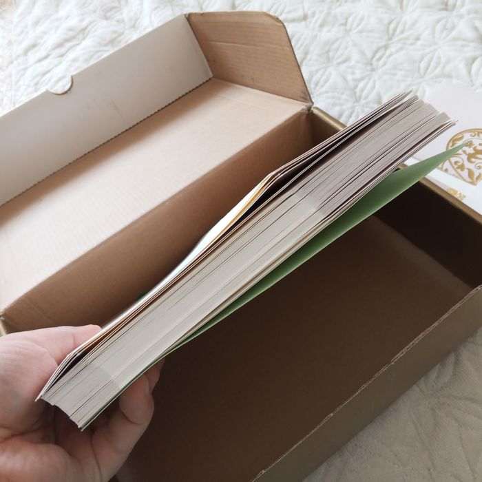 Приглосительные Шакыру