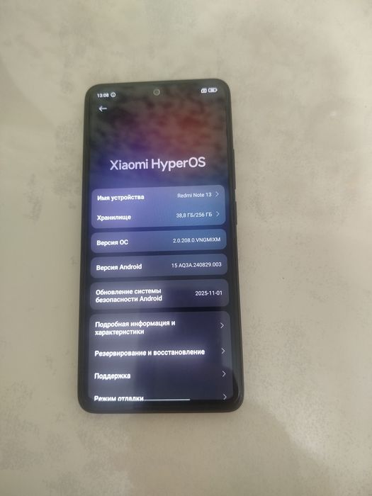 Редми нот 13 8/256 идеал пачти йенги айби йук  срочна сотилади