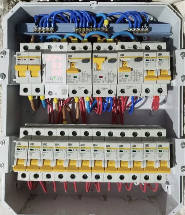 Elektrik va Aqlli Honadon hizmati