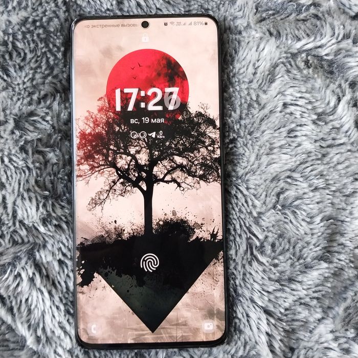 Samsung S21 ultra 5G 12/256 Vietnam Black