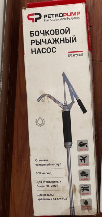 Бочковой рычажный насос PetroPump (стальной корпус)