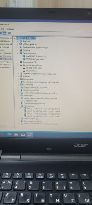 Продам Ноутбук ACER i5