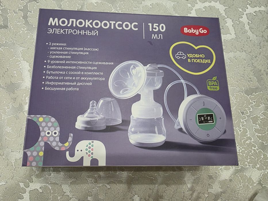 Молокоотсос BabyGo