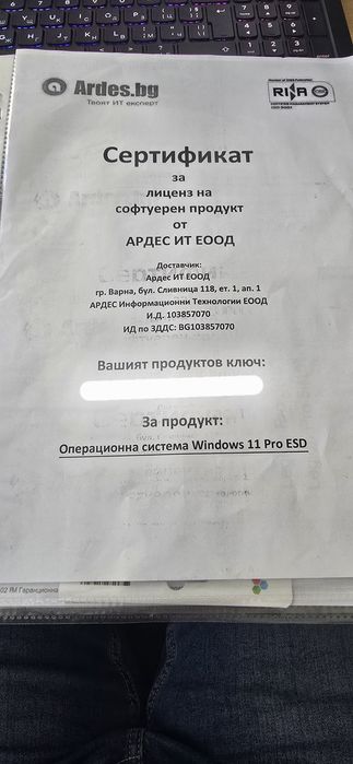 Лаптоп Lenovo Legion pro 5 16.0'