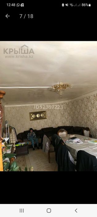 Продам частный дом