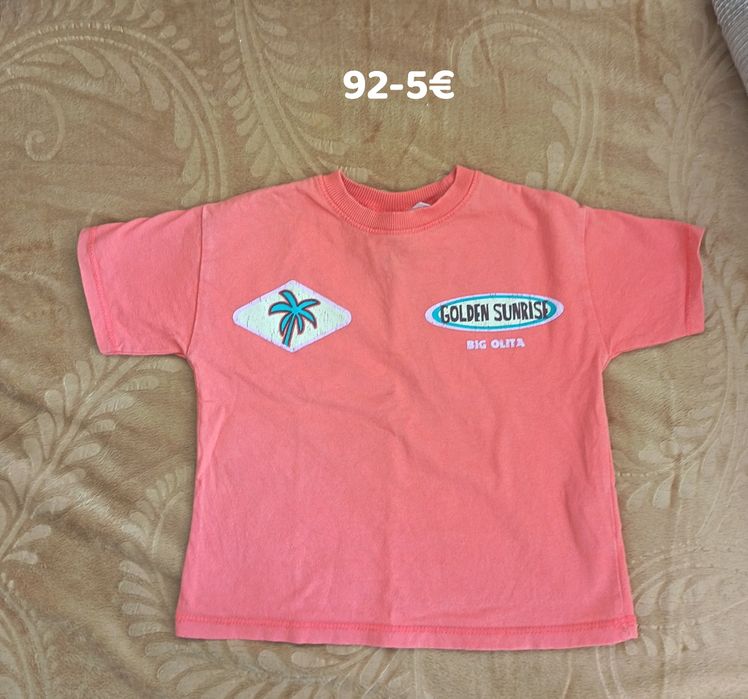 Zara, Next за момче 92.