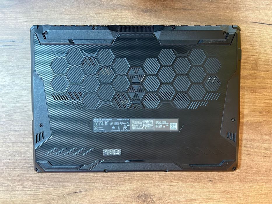 Asus Tuf Gaming F15