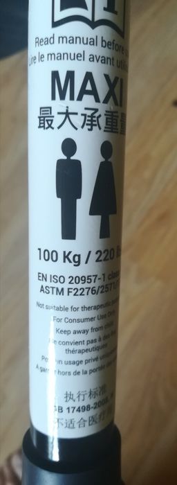 Батут  FIT TRAMPO 100