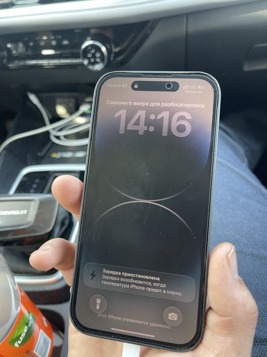 Айфон 14 про 256гб