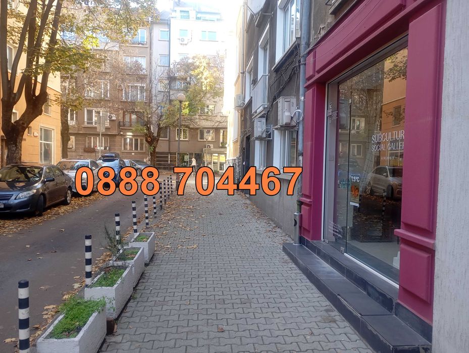 Продава се МАГАЗИН в кв. Докторски паметник София - 100 кв. м.