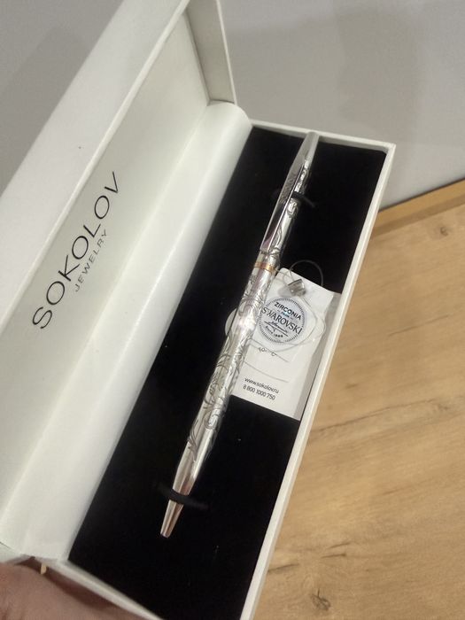 Ручка сувенир SOKOLOV