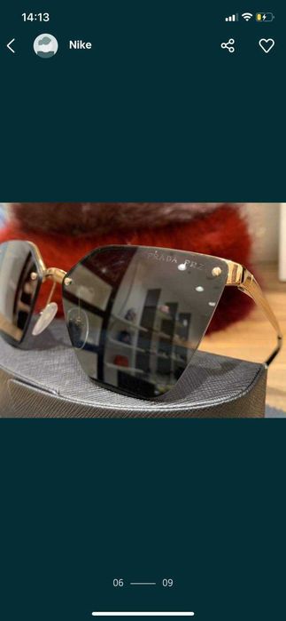 Оригинални слънчеви очила Prada