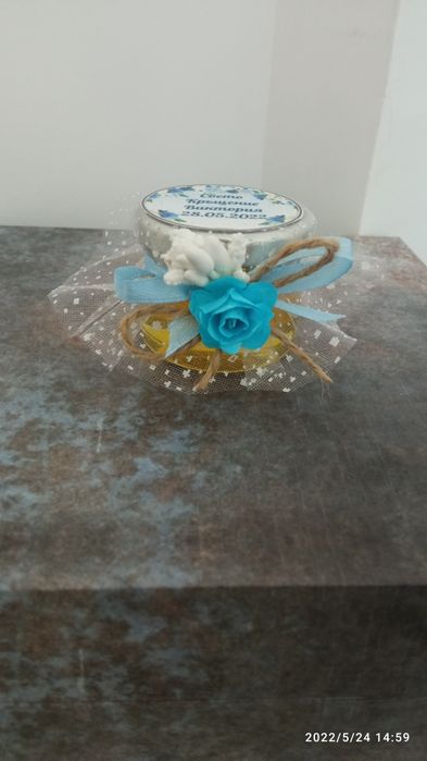 Подаръчета за различен повод