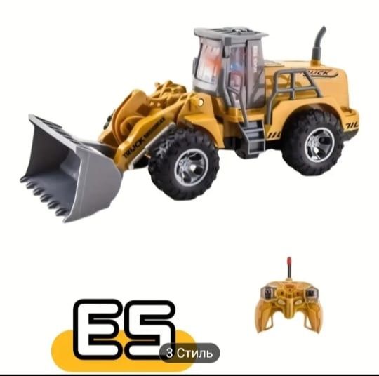 Трактор на радиоуправлении с погрузчиком