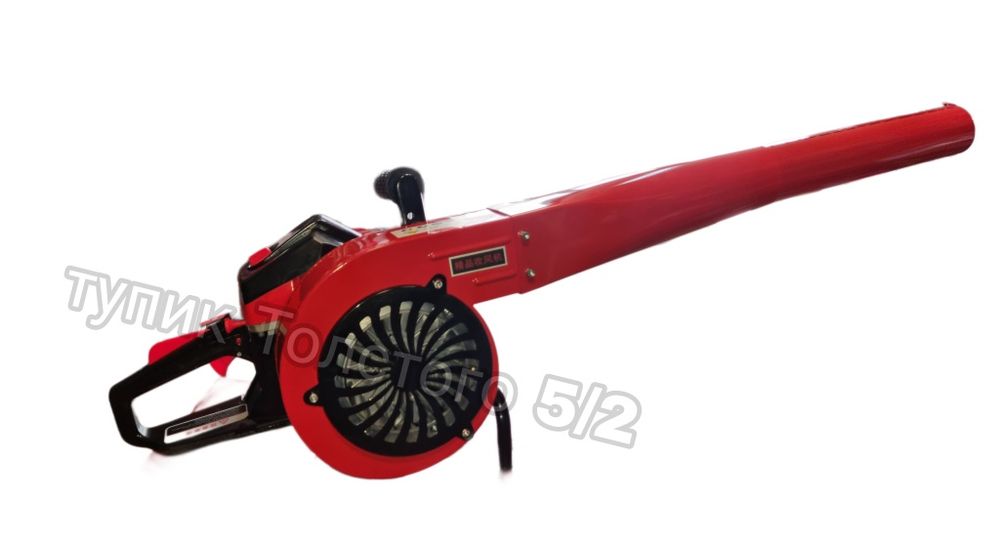 Ветродуй, трубочист бензиновый