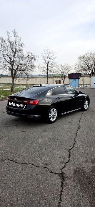 Продается Malibu 2.4 Atmosfera