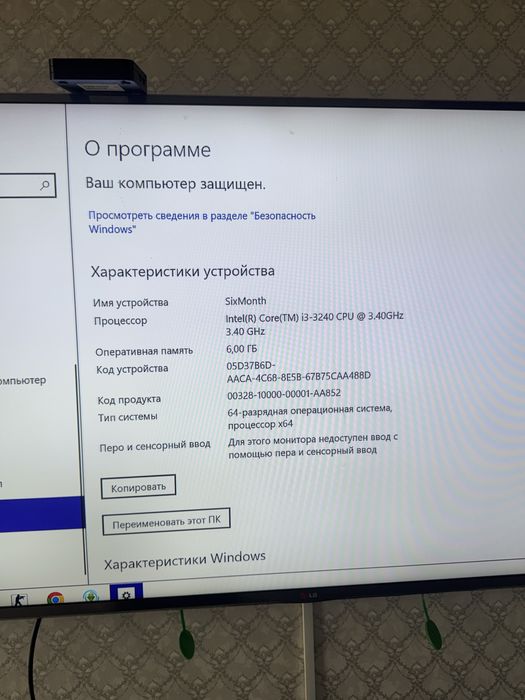 Компьютер игровой за дешево