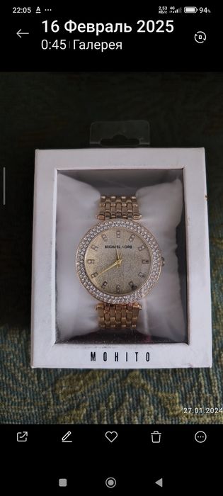 Часы женские ручные