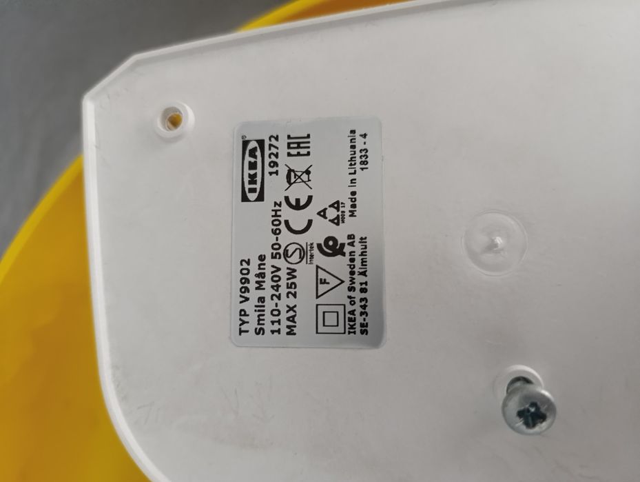 Ночник Луна IKEA бу
