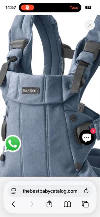 Кенгуру/ слинг babybjorn one