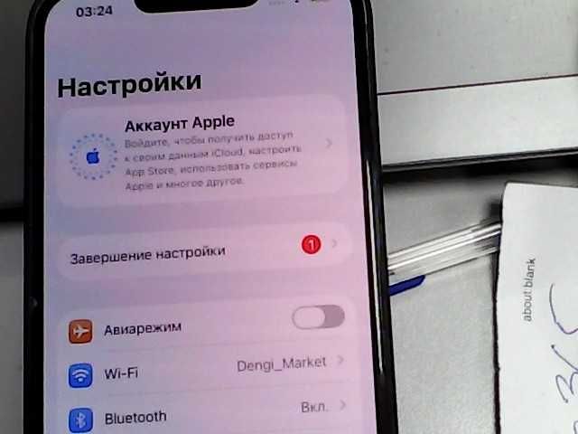 iPhone: Apple iPhone 14 128ГБ   (Алматы  ЛОТ 856811)