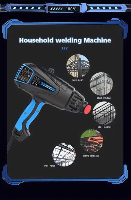 Заваръчен апарат Пистолет за пръчково заваряване цифров контрол на ток