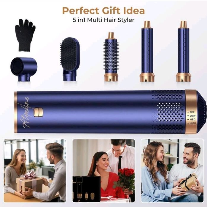 Мултистайлър 5 в 1