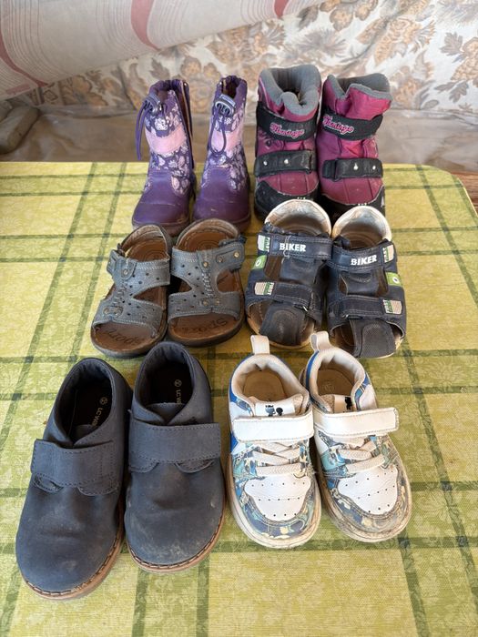 Детская обувь 21-26 размеры