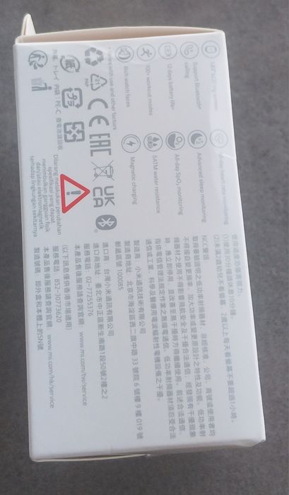 Vând o pereche de căști, Chromecast un smartwatch