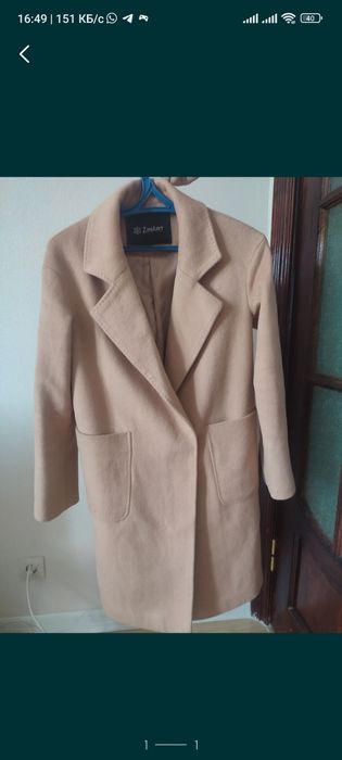 Женская одежда демисезон