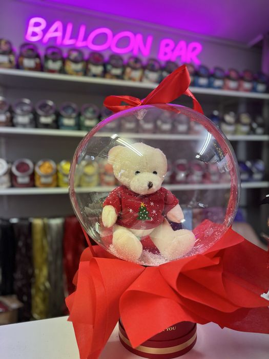 Коледни подаръци