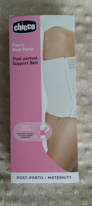 Стягащ колан за след раждане