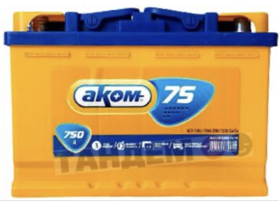 Новые!Аккумуляторы Алматы