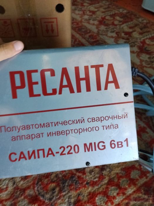 Кэмпи сварка Ресанта