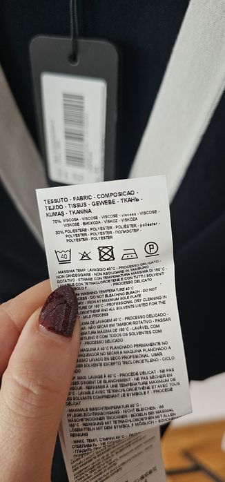 Жилетка Emporio Armani