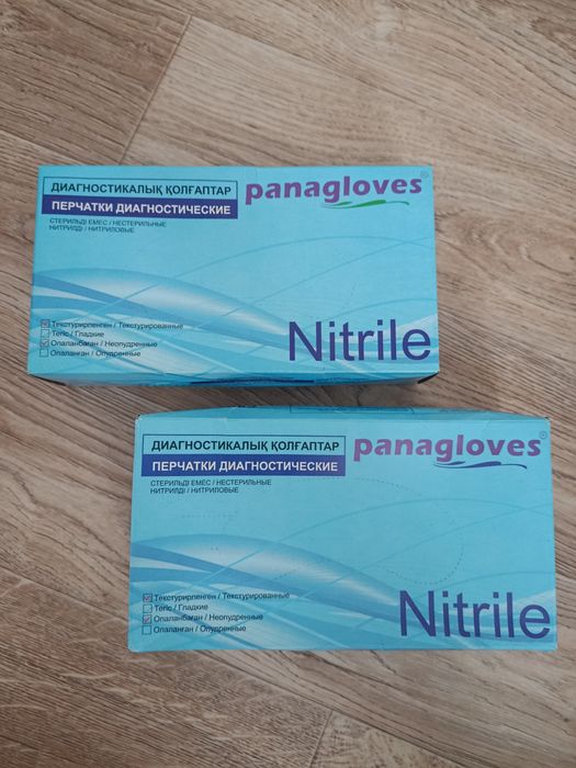 Медицинский перчатки