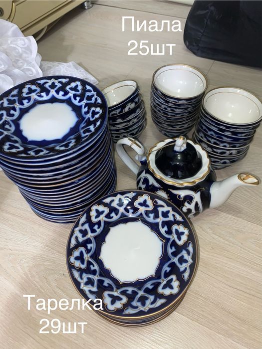 Порно онлайн алдаусыз